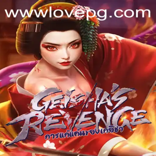 Exploring GeishasRevenge: A Captivating Gaming Experience