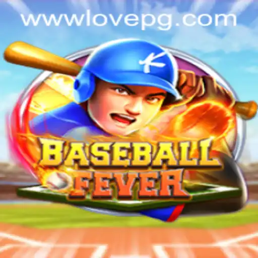 Exploring BaseballFever: A Comprehensive Guide to the Game and its Rules