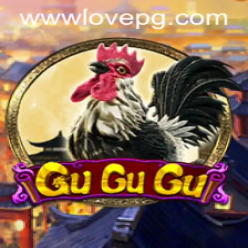 Exploring the World of GuGuGu: A Comprehensive Introduction and Guide